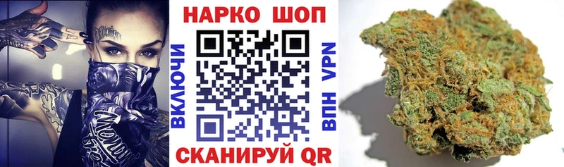 Купить наркотик Конаково Кокаин  Меф мяу мяу  АМФ  ГАШИШ 