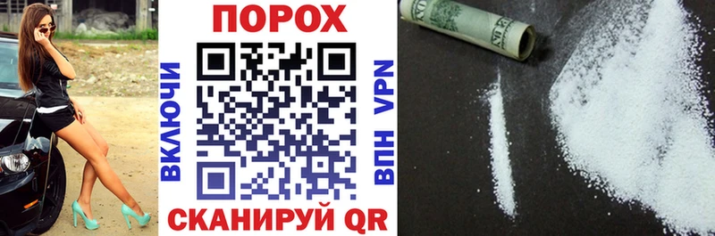 АМФ Premium где купить наркоту Конаково