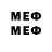 Марки NBOMe 1,5мг Rad Grun