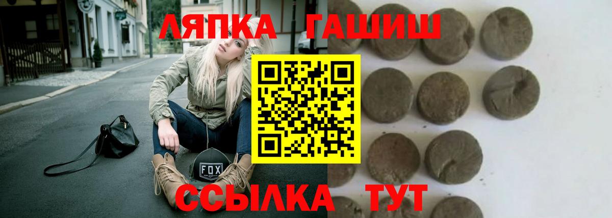А ПВП Конаково