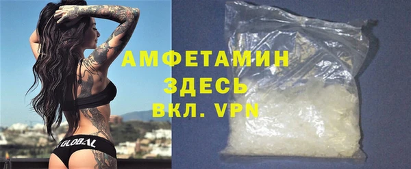 марихуана Кодинск