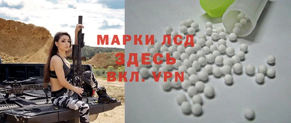 эйфоретик Корсаков
