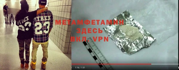 мдма Коряжма