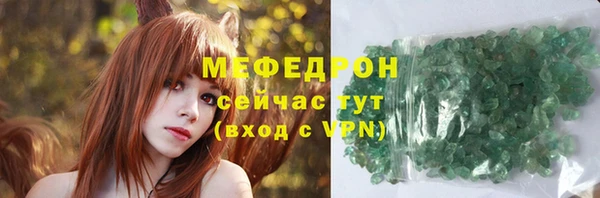 прущая мука Костерёво