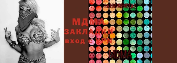 прущая мука Костерёво