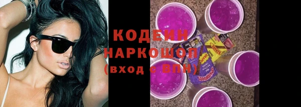эйфоретик Корсаков
