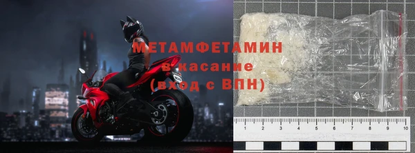 мдма Коряжма