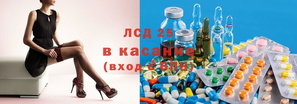 эйфоретик Корсаков