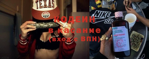 эйфоретик Корсаков