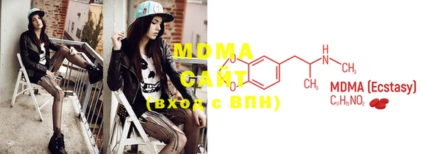 прущая мука Костерёво