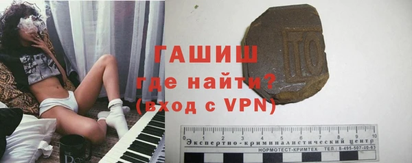 МДПВ Покровск