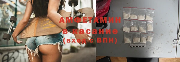 эйфоретик Корсаков