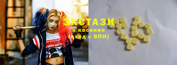 мдма Коряжма