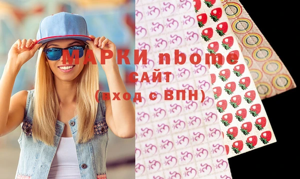 мдма Коряжма