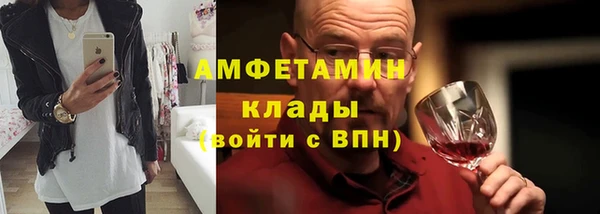 эйфоретик Корсаков