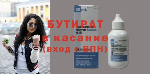 мдма Коряжма