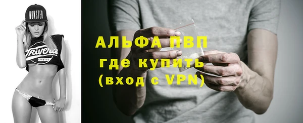 прущая мука Костерёво