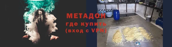 мдма Коряжма