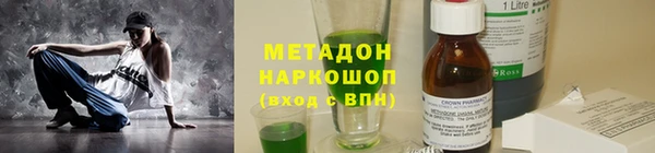 мдма Коряжма