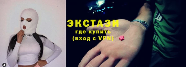 прущая мука Костерёво