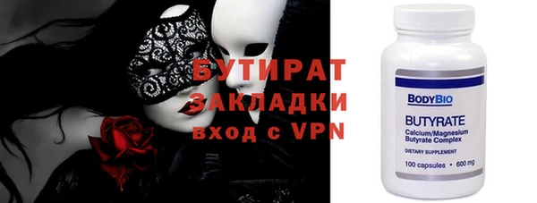 прущая мука Костерёво