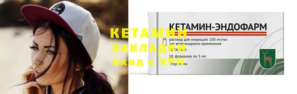мдма Коряжма