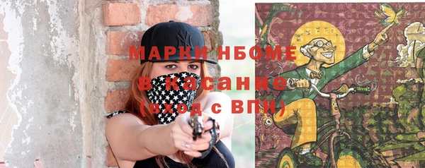 мдма Коряжма