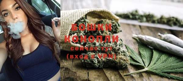 прущая мука Костерёво
