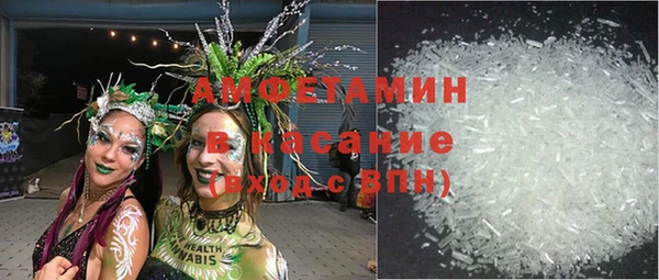 прущая мука Костерёво