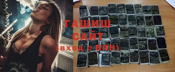 мдма Коряжма