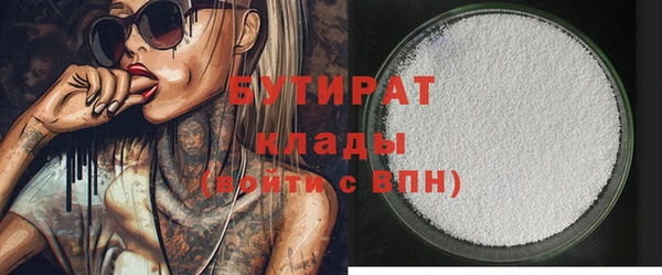 мдма Коряжма