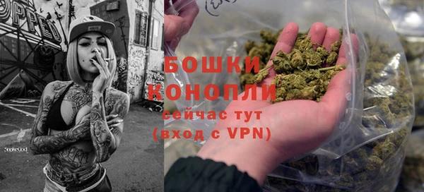прущая мука Костерёво