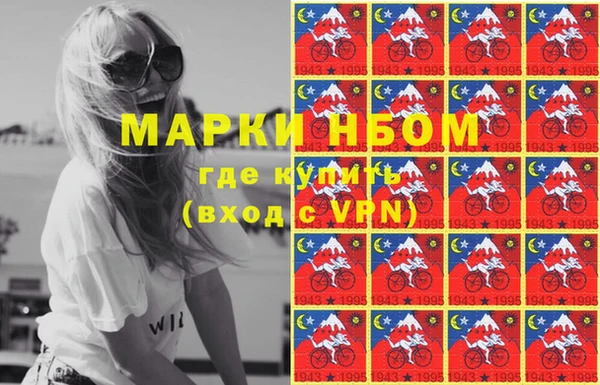 прущая мука Костерёво