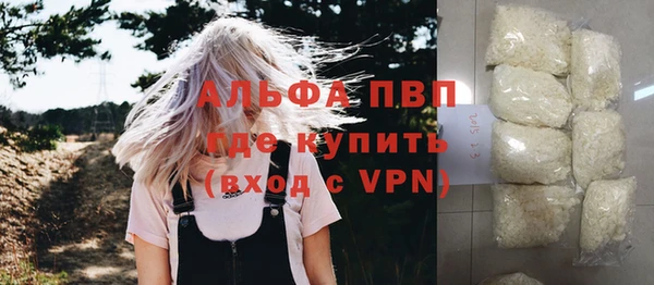 прущая мука Костерёво