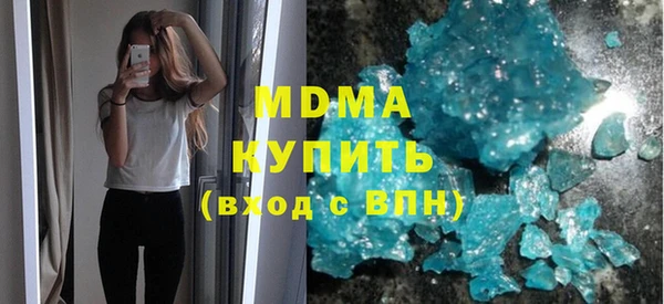 эйфоретик Корсаков
