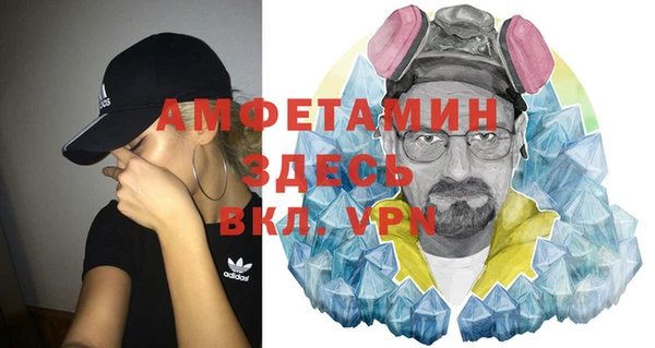 прущая мука Костерёво