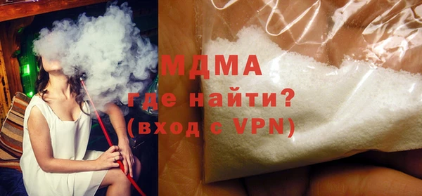 дурь Краснотурьинск
