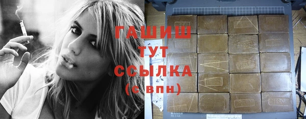 дурь Краснотурьинск