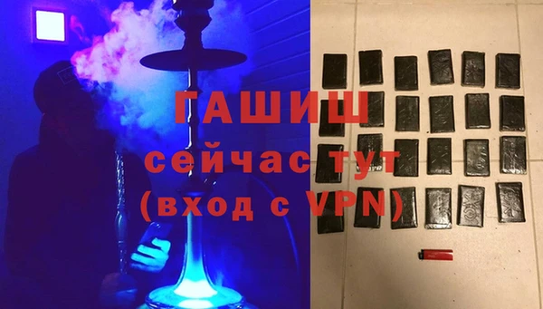 тгк Козельск