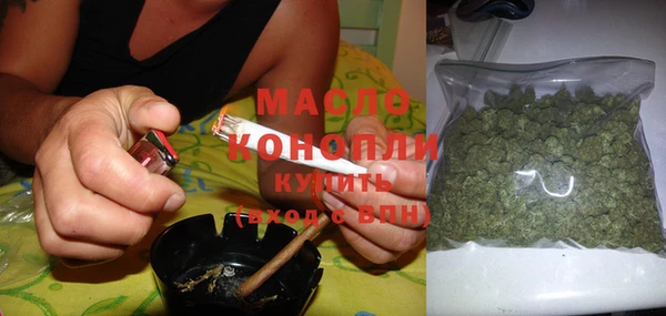 прущая мука Костерёво