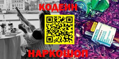 ПСИЛОЦИБИНОВЫЕ ГРИБЫ Кумертау