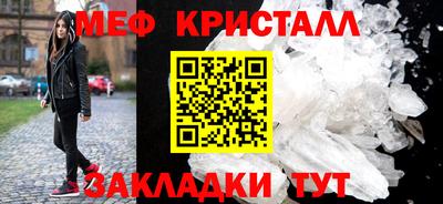 ПСИЛОЦИБИНОВЫЕ ГРИБЫ Кумертау