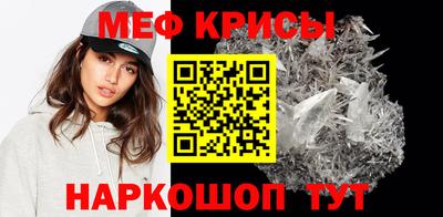 ПСИЛОЦИБИНОВЫЕ ГРИБЫ Кумертау