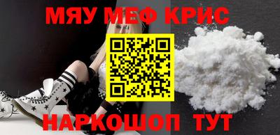 прущие грибы Кулебаки