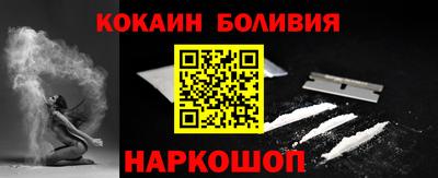 прущие грибы Кулебаки