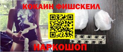 ПСИЛОЦИБИНОВЫЕ ГРИБЫ Кумертау