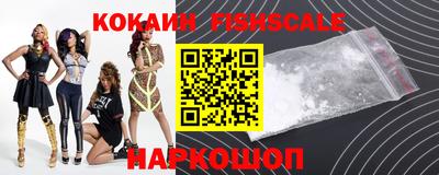 прущие грибы Кулебаки