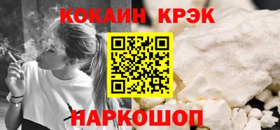 прущие грибы Кулебаки