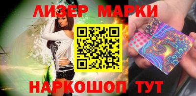 прущие грибы Кулебаки