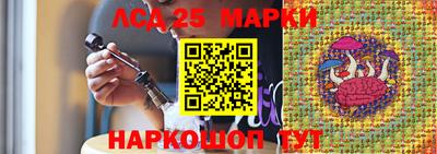 ПСИЛОЦИБИНОВЫЕ ГРИБЫ Кумертау